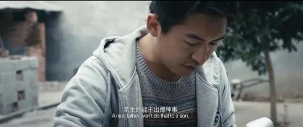 心迷宫高分悬疑电影