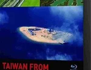 2012中国台湾纪录片鸟目台湾高清720P完整版
