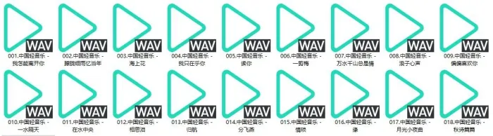 6CD音乐专辑