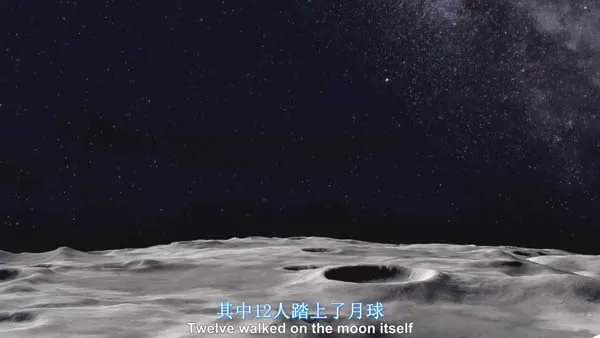 天体物理学可视化技术