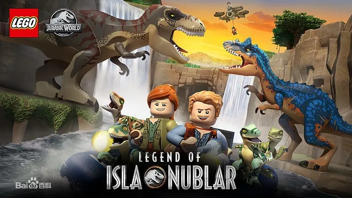 Isla Nublar adventure series