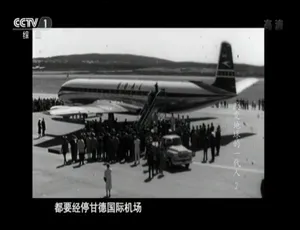 改变地球的一代人 高清纪录片全3集 国语配音中文字幕