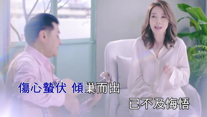 高清治愈系音乐MV