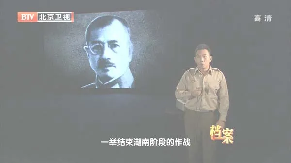 方先觉
