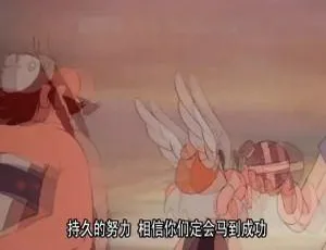 高卢英雄之勇士斗凯撒 1985 儿童电影 法语中文字幕-蓝海网