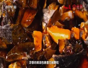 味道幸福之味 4集全 720P高清 国语中字纪录片-蓝海网