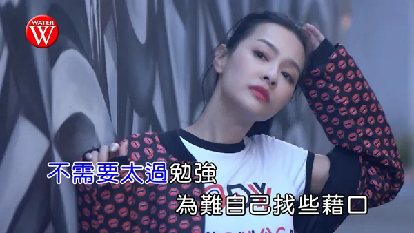 高清MPG MV