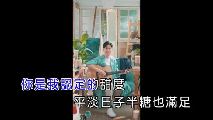 珍珠奶茶高清MPG版