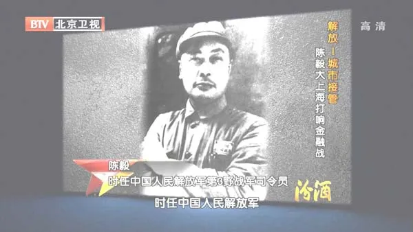地下钱庄专项整治