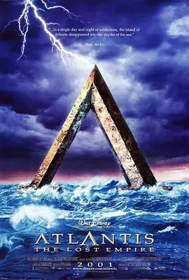 Atlantis: The Lost Empire