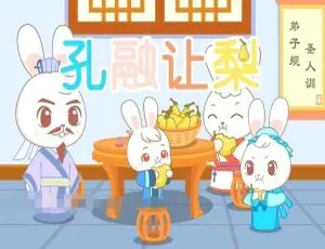 阿布睡前故事 72集 儿歌 720P MP3 国语中字-蓝海网