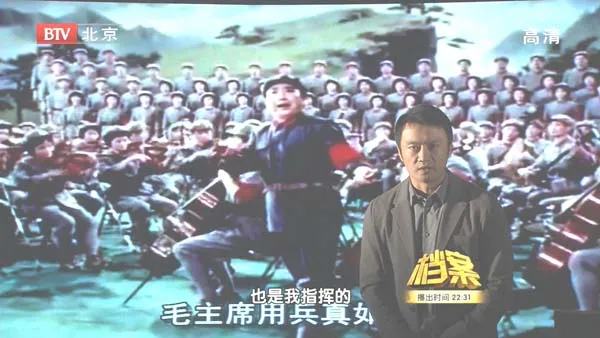 乌江防线突破