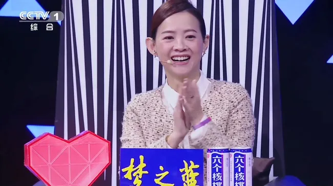 央视高清修复版