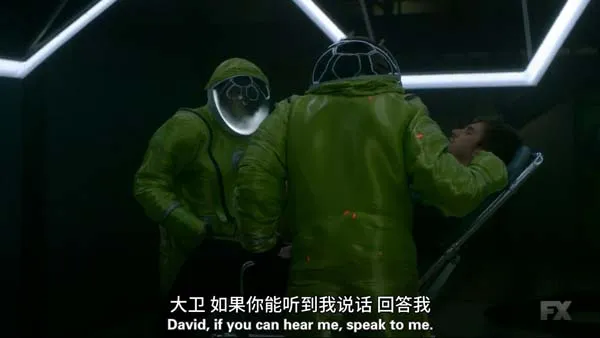 漫威X战警宇宙