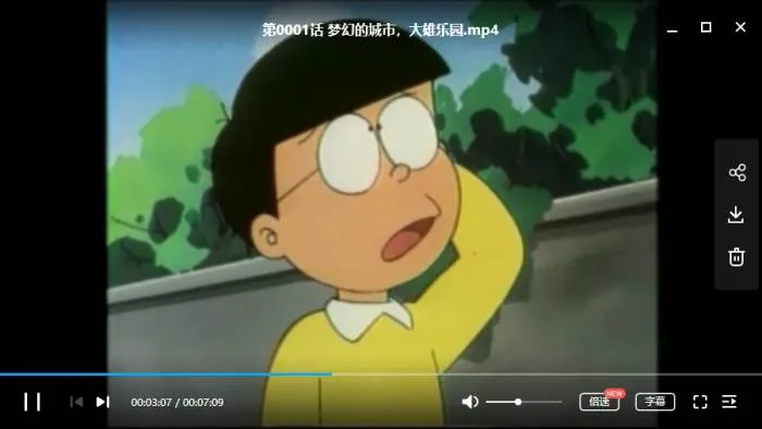哆啦A梦剧场版资源