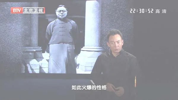 吴国桢暗杀真相