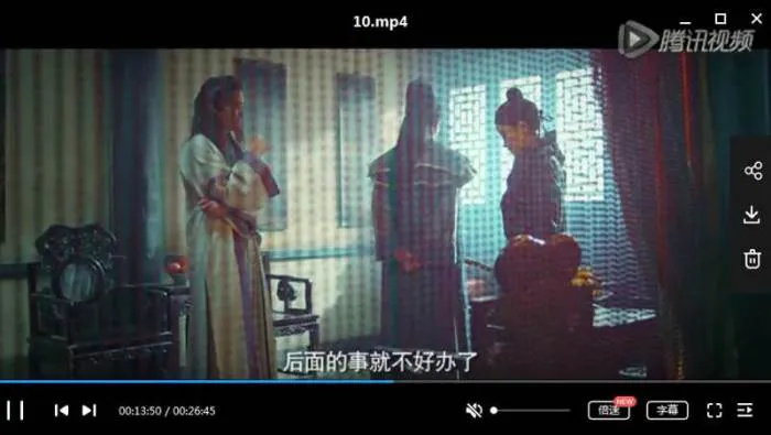 古装悬疑喜剧