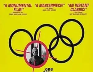 1999德国电影 九月的一天 DVDRip-蓝海网