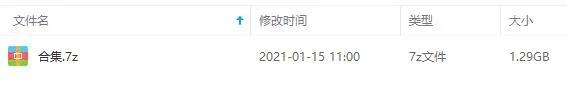 1969-2013音频免费