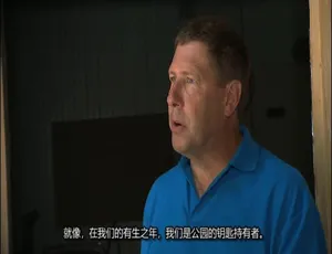 美国破烂王 American Pickers 第三季全13集 - 1080P高清 英语中文字幕