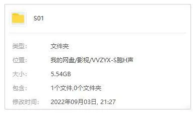 Netflix悬疑剧