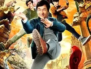 2017功夫瑜伽 喜剧动作冒险大片 汉语普通话高清完整版-蓝海网