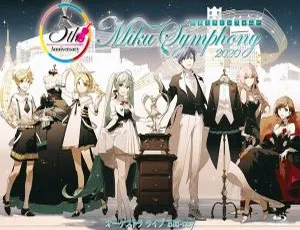 初音未来交响乐-东京爱乐乐团2020-2021交响乐现场-蓝光原盘37GB
