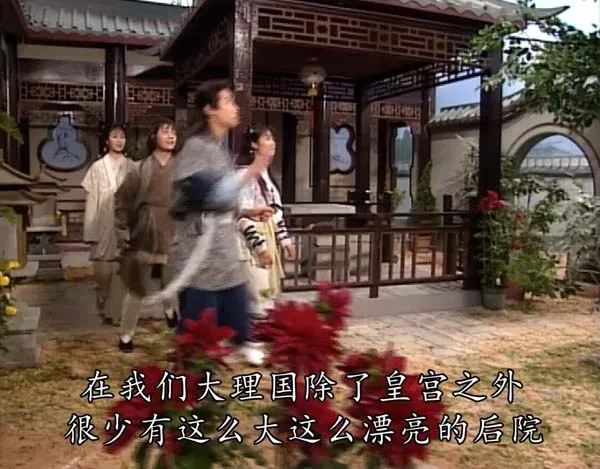 古天乐李若彤