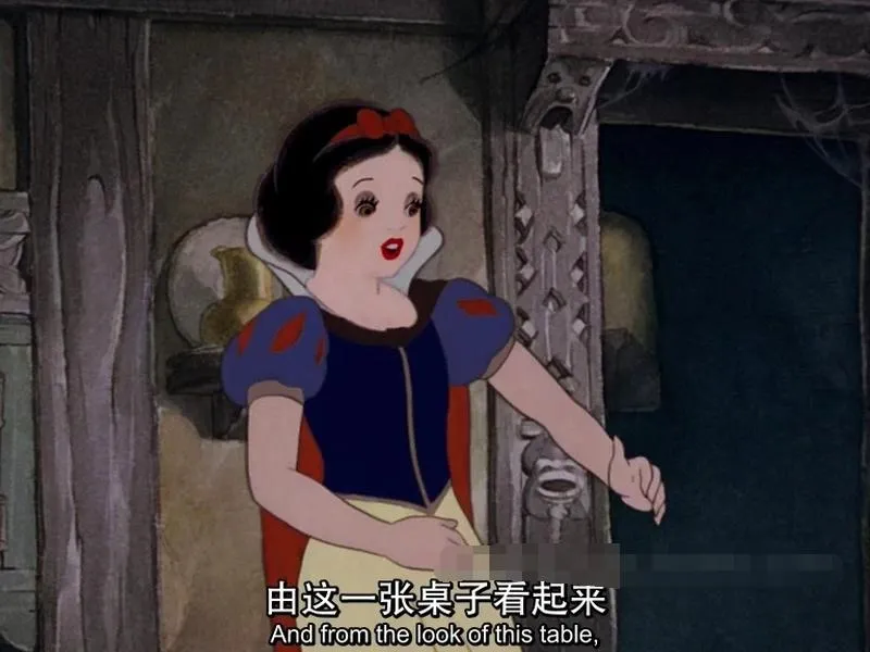 英语中字版