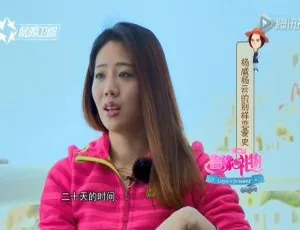 鲁豫的礼物第二季第1期 杨威杨云 2016中国 国语中字 1080P MP4-蓝海网