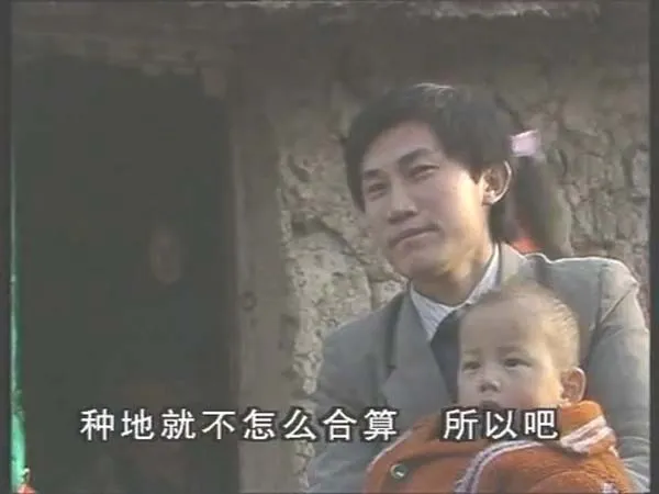 陈晓卿早期纪录片