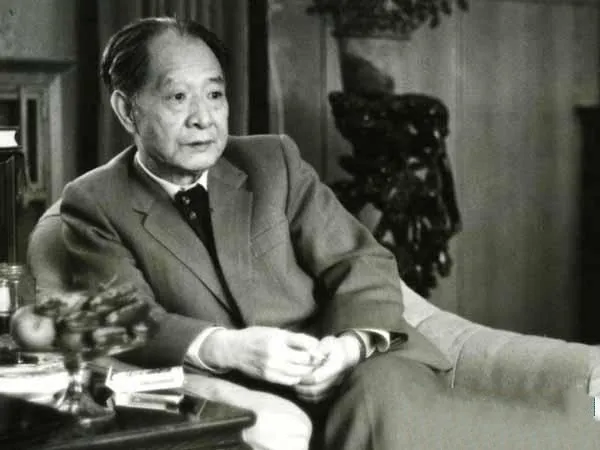 胡耀邦诞辰100周年