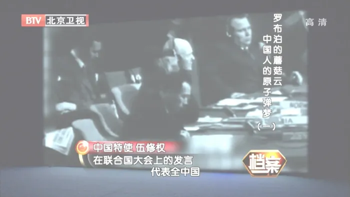 罗布泊蘑菇云