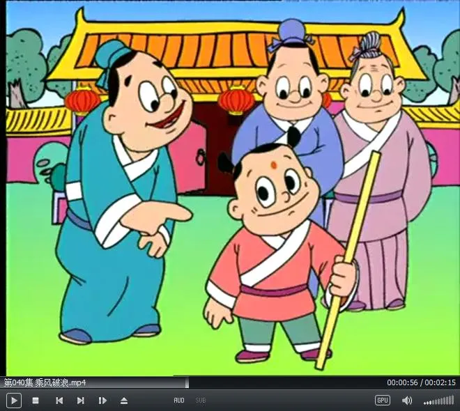 传统文化语言学习