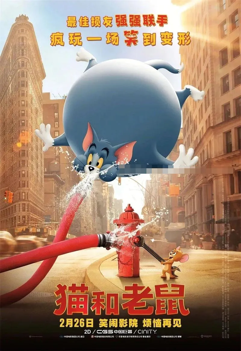 儿童英语学习电影