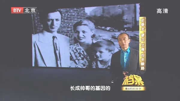 史泰龙 硬汉传奇