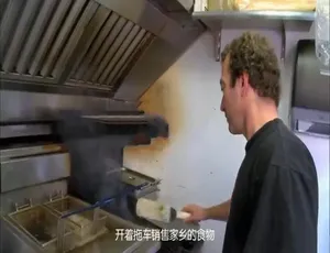 食通街 街边小吃与街头餐车美食秀 第一季全13集 1080P高清中文字幕-蓝海网