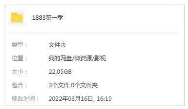 泰勒·谢里丹