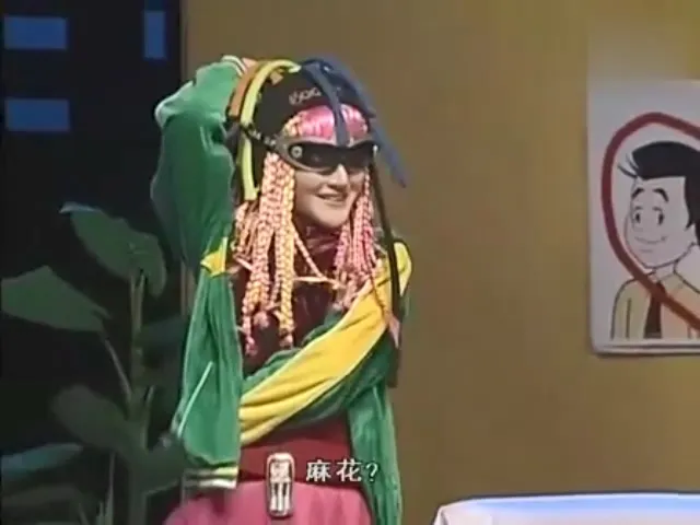 想吃麻花现给你拧