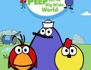 小皮大世界Peep and the Big Wide World 中文版全5季120集 儿童早教动画片全集
