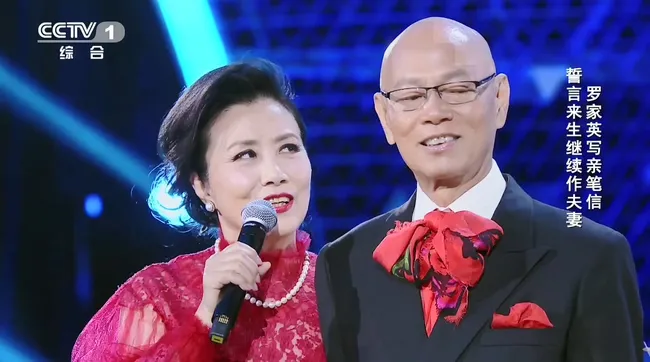 央视文化音乐节目