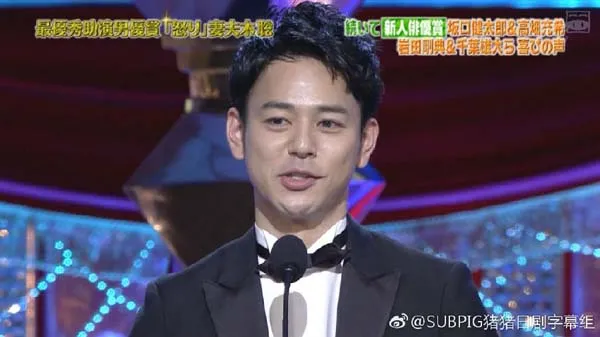 新哥斯拉获奖电影