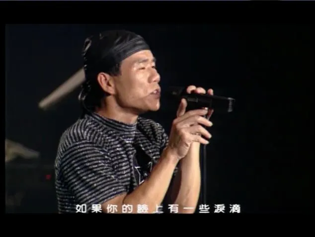 2015北京演唱会DVD