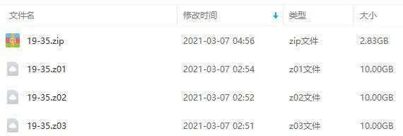 TVB碧血剑国粤双语