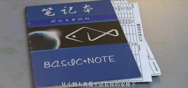 空气侠动画电影