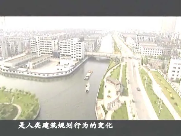 堪舆智慧纪录片