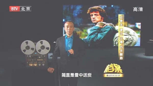 洛奇 奥斯卡最佳影片