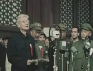 中央档案馆开国大典彩色影像 国语中字 12分钟 540P MP4-蓝海网