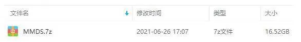 蒙面斗士全集