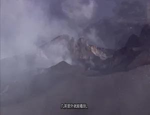 鸟瞰世界/从高空看天下 第三季全13集 1080P高清 英语中字